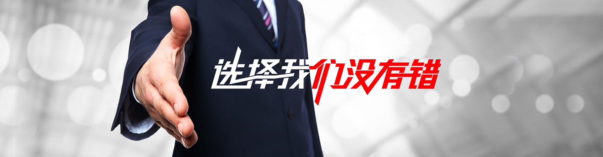 西双版纳2
