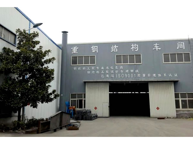 西双版纳网架加工车间